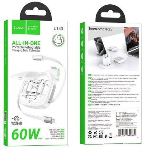 Hoco Подвижен USB 2.0 Кабел USB-C Мъжки - USB-C 60W Захранване (PD) Бял 0.95м 302493