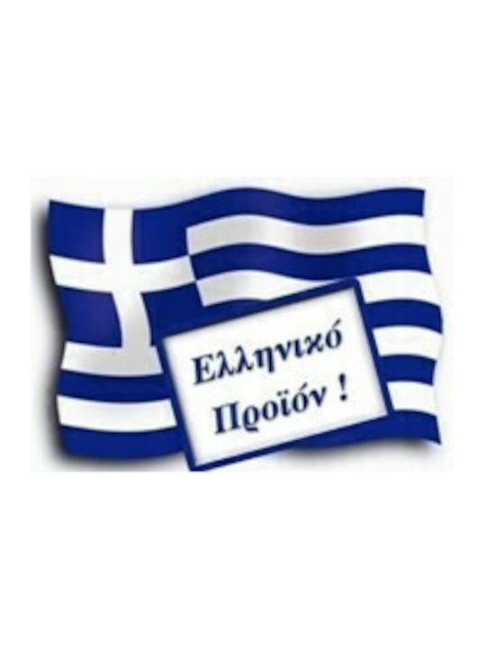 Pat Metalic Dublu Serifos Saltea Morfeas 140x200cm Bronz-Negru