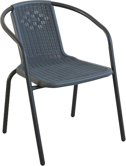 Replacement Seat Armchair Outdoor Chair Rattan Type Gray 43x40x73 cm