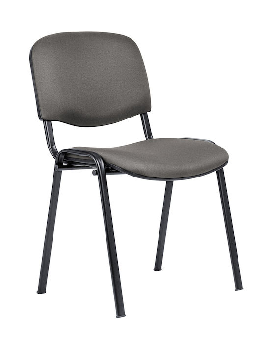 Καρέκλα Επισκέπτη Taurus σε Χρώμα 53.5x47x81cm Καρέκλα Επισκέπτη Taurus σε Χρώμα 53.5x47x81cm