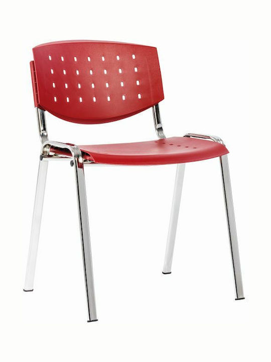 Visitor Chair Taurus Pc Layer Chrome Frame Gray Plastic 530x470x730mm