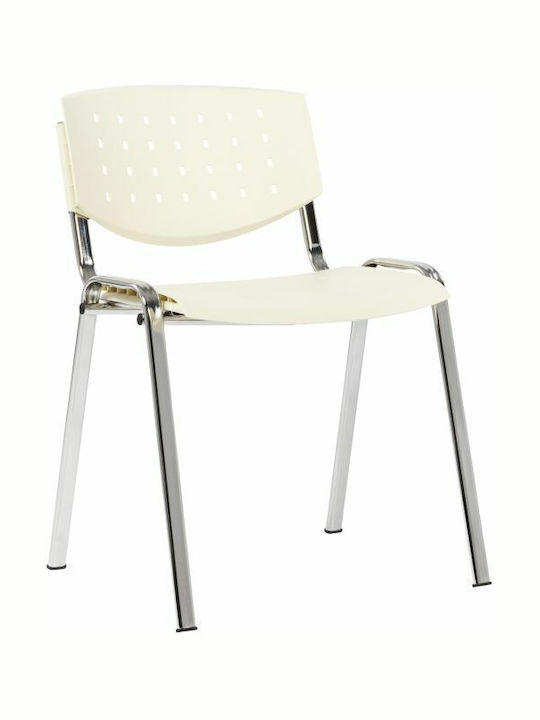 Visitor Chair Taurus Pc Layer Chrome Frame Blue Plastic 530x470x730mm