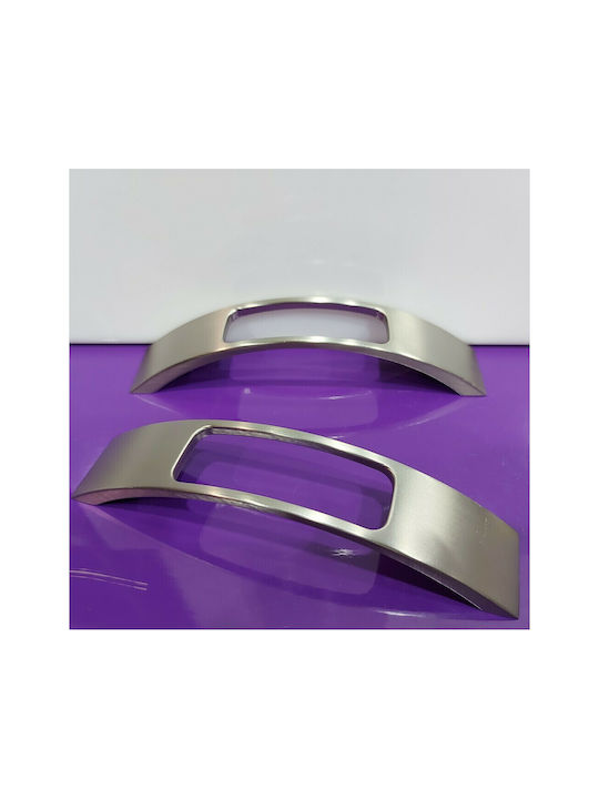 Mâner pentru mobilier Furnipart 7501-160-0g Culoare Full Face Argintiu Dimensiune 16,0cm Nikel-mat