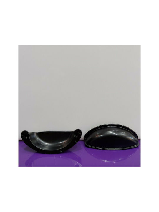 Black Italian Furniture Flush Handle Eureka 9413-064-mau Matte Finish Diameter 6.4cm