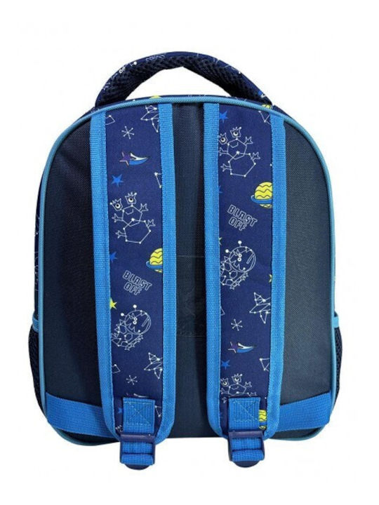 Must Team Schulranzen Rucksack Kindergarten 8lt 27 x 10 x 31cm