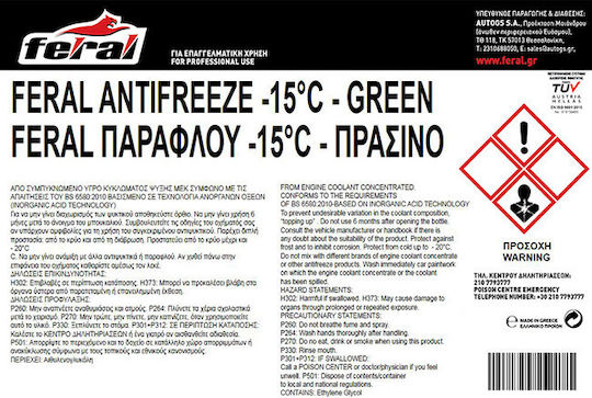 Feral Ready for Use Engine Coolant for Car -15°C/+106°C Green 200lt