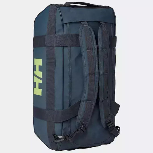 Helly Hansen Σακ Βουαγιάζ Πλάτης 50lt Γκρι Υφασμάτινο Μ50xΠ28xΥ28εκ.