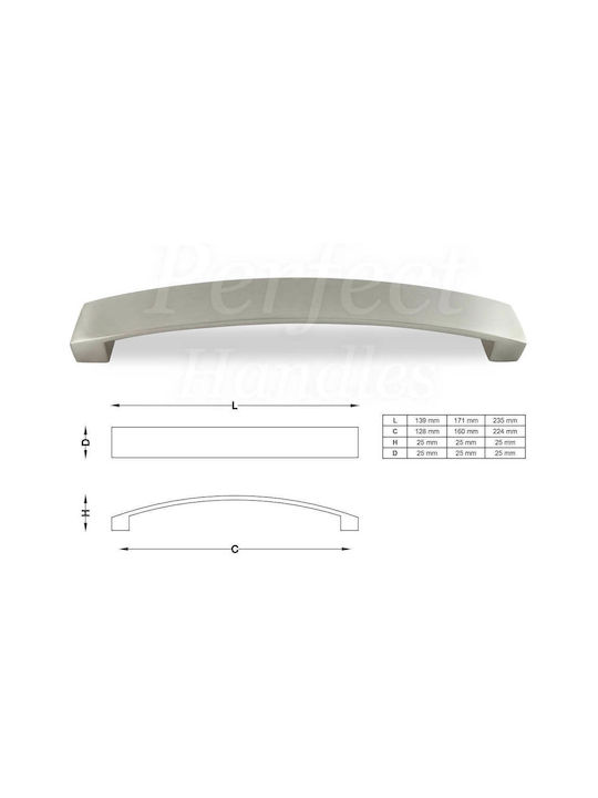 Λαβή Επίπλου 7/17 Perfect Ματ Νίκελ 160mm