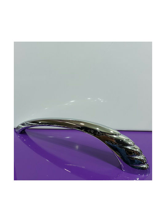 Italian Brass Front Door Handle Salice Paolo 4902-ino Chrome Glossy Length 30.0cm
