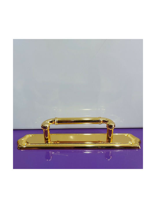 Spanish Brass Front Door Handle Mestre 4932-24k Gold Plated 24k Dimensions 289×55×51mm