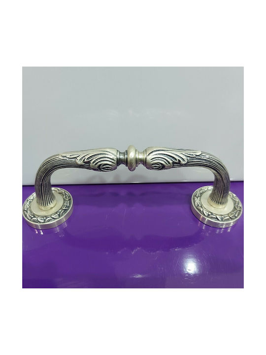 Spanish Brass Front Door Handle Mestre 4924-arg Antique Silver Length 18.5cm
