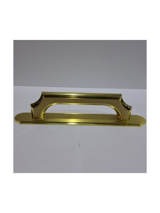 Mânere Ușă Acm 11271-178-24k Bronz Mat Lucios 17,8cm