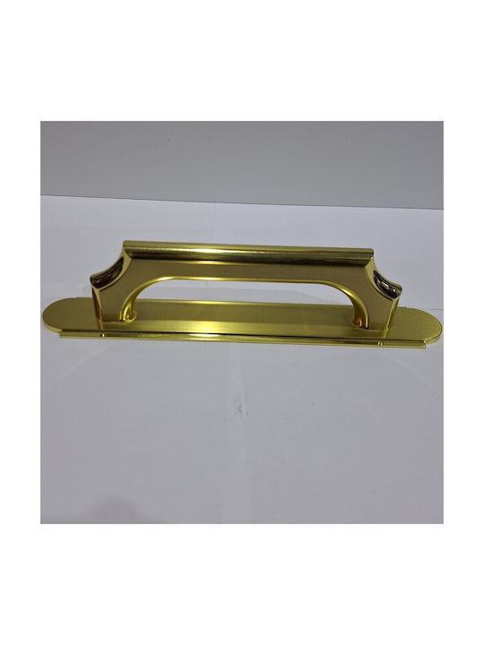 Mânere Ușă Acm 11271-178-24k Bronz Mat Lucios 17,8cm