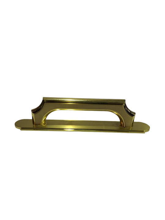 Mânere Ușă Acm 11271-178-24k Bronz Mat Lucios 17,8cm