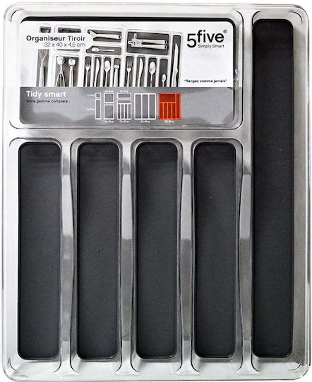 5Five Tăvi Pentru Tacâmuri De Sertar Din Plastic 40x32x4.5cm Gri