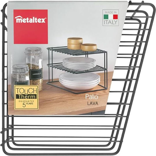 Metaltex Tischbasis Palio Metallisch 25x19x19cm Schwarz