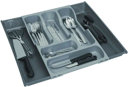 Curver Κουταλοθήκη Συρταριού Cutlery Ανοιγόμενη Μεταλλική 30x42x6.4εκ. Γκρι
