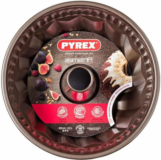 Pyrex Non-stick Aluminum Cake Baking Pan Asimetria 22x22cm
