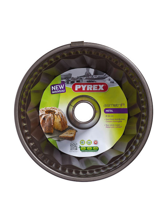 Pyrex Non-stick Aluminum Cake Baking Pan Asimetria 22x22cm