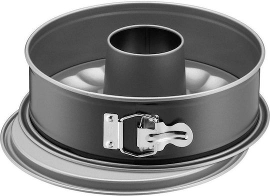 Kaiser Non-stick Aluminum Cake Baking Pan with Removable Bottom Inspiration Black 26x26cm