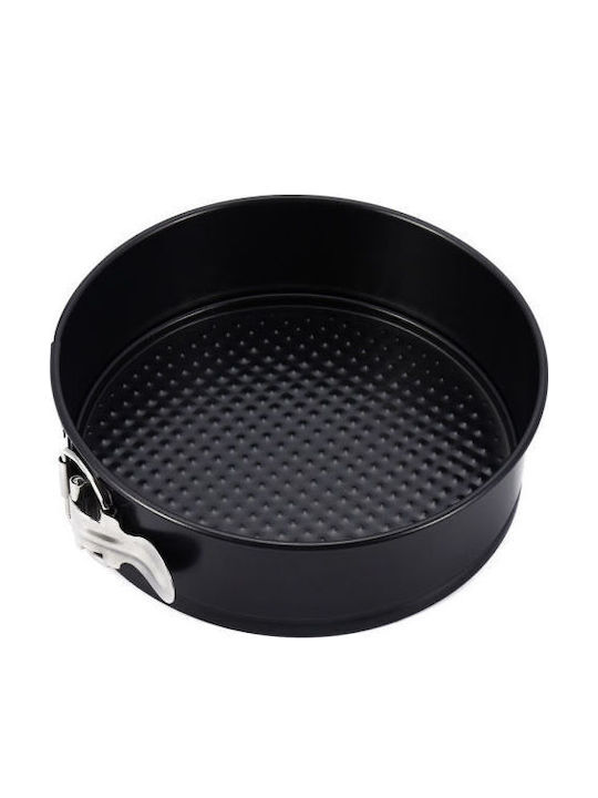 Heinner Non-stick Aluminum Cake Baking Pan with Removable Bottom Vanora 23x23cm