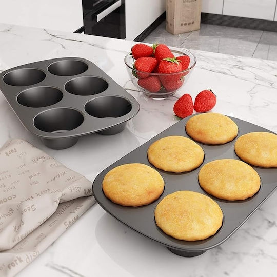 Guardini Rossana Φόρμα Ζαχαροπλαστικής για Cupcakes/Muffins από Αλουμίνιο 6 Θέσεων 27x18.5εκ.