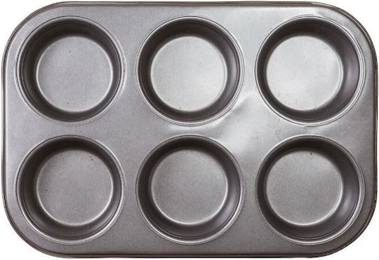 Guardini Φόρμα για Cupcakes/Muffins Guardini Φόρμα για Cupcakes/Muffins