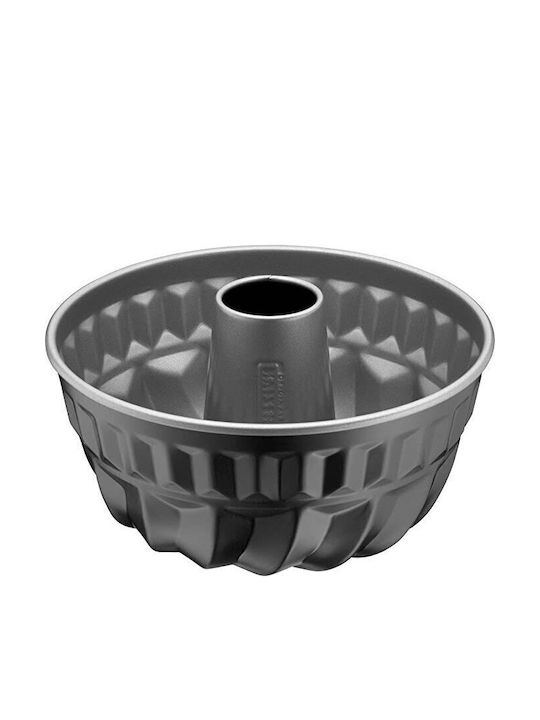 Kaiser Non-stick Aluminum Cake Baking Pan Inspiration 22x22cm