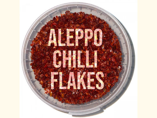 Πιπερι Παπρικα Χαλεπιου Aleppo Pepper Pul Biber Halep Biberi 100 Gr