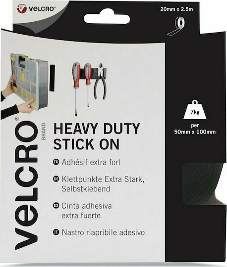 Velcro Heavy Duty Stick Οn White Αυτοκόλλητη Ταινία Χριτς Χρατς Λευκή 2.5mx50mm Velcro Heavy Duty Stick Οn White Αυτοκόλλητη Ταινία Χριτς Χρατς Λευκή 2.5mx50mm