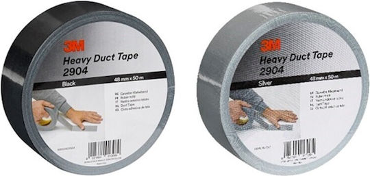 3M Scotch Αυτοκόλλητη Υφασμάτινη Ταινία Γκρι 50mx48mm