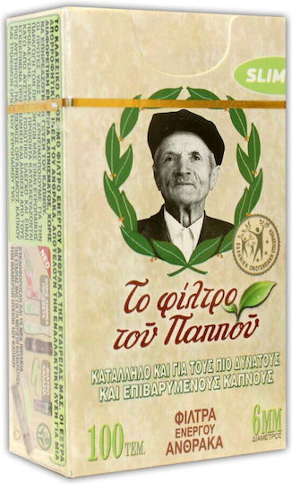Tou Pappou Rolling Filter Tips