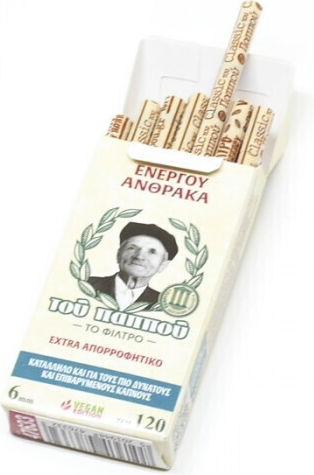 Tou Pappou Rolling Filter Tips