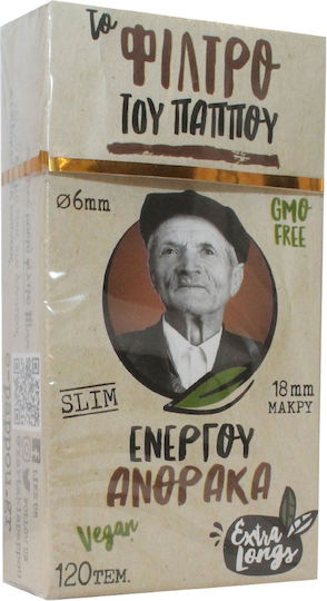 Του Παππού Slim Ενεργού Άνθρακα 120 Φιλτράκια Vegan