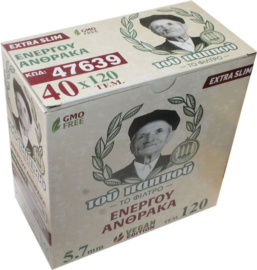 Tou Pappou Filtertips Aktivkohle 5.7mm 120x1Stk