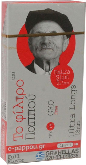 Του Παππού Extra Slim 75 Φιλτράκια