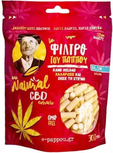 Του Παππού Slim 300 Φιλτράκια