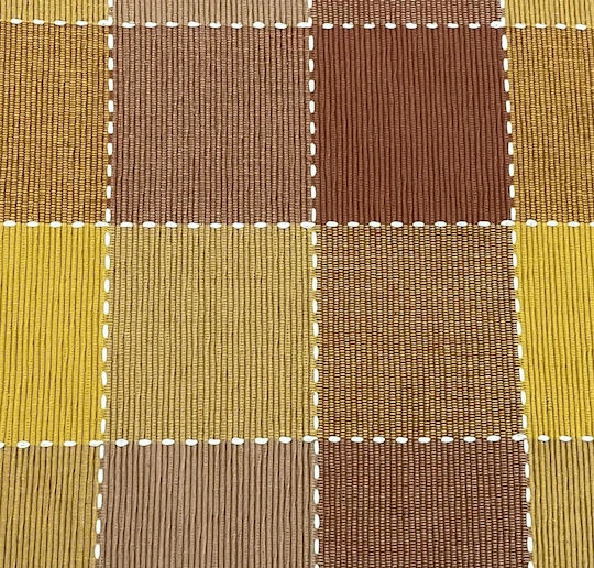 Linea Home Σουπλά Υφασμάτινο Πολύχρωμο 48x33cm
