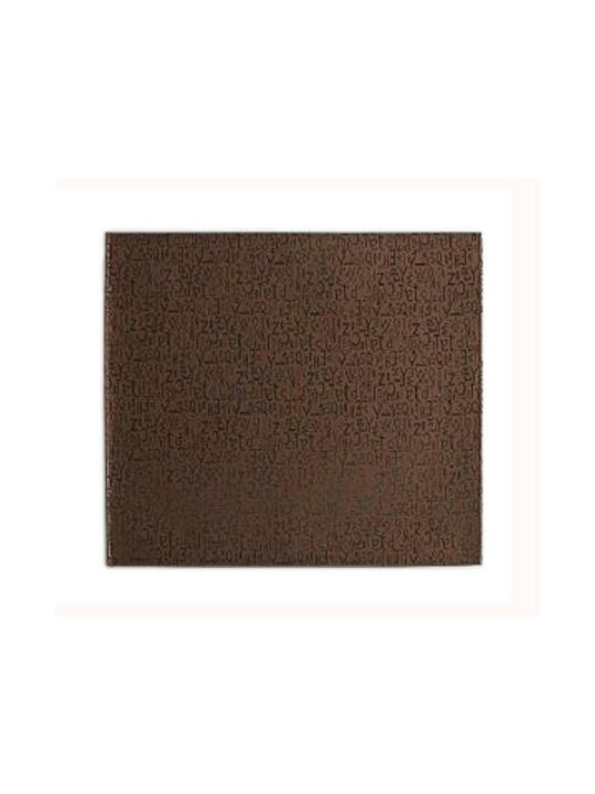Espiel Coaster Fabric Brown 10x10cm 6pcs