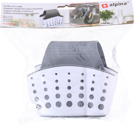 Θήκη για σφουγγάρι από Πλαστικό Λευκό 27x14.5x4cm Θήκη για σφουγγάρι από Πλαστικό Λευκό 27x14.5x4cm