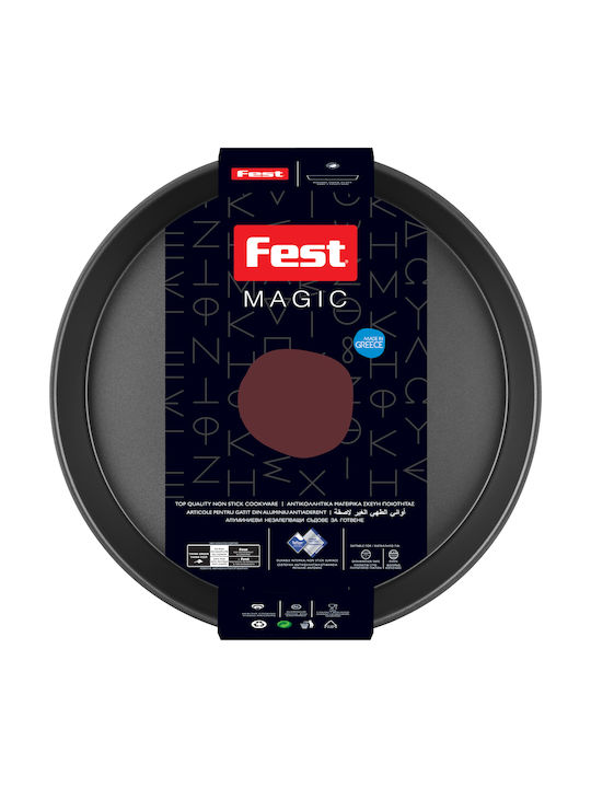 Fest Magic Тава за печене Кръгла Алуминий 32см