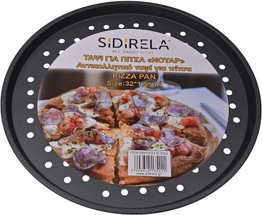 Sidirela Noir Aluminum Baking Pan 32cm Sidirela Noir Aluminum Baking Pan 32cm