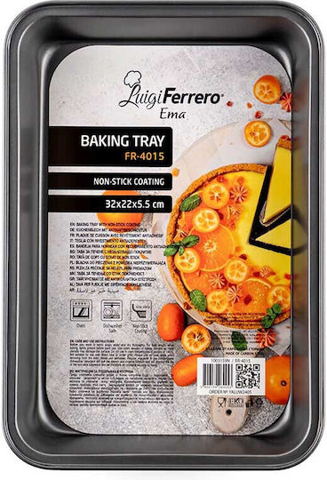 Muhler Aluminum Baking Pan 32x22cm Muhler Aluminum Baking Pan 32x22cm