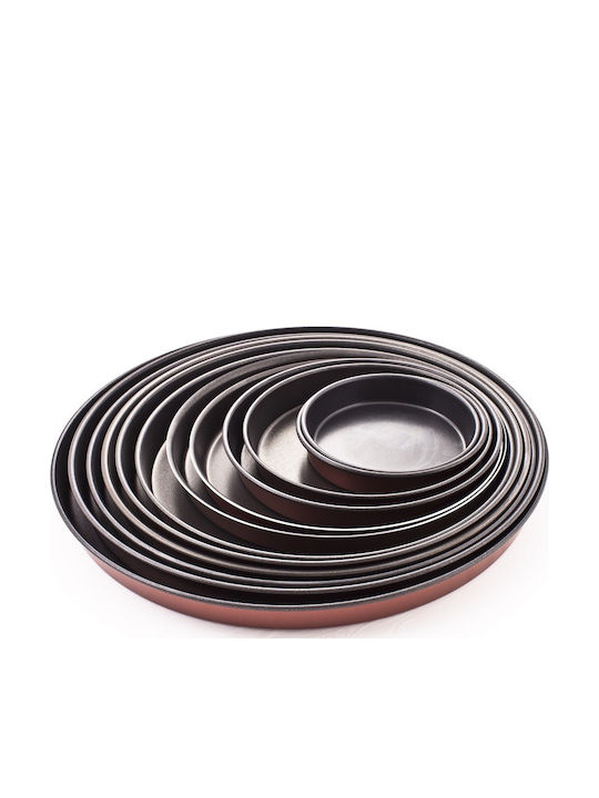 Keystone Aluminum Pizza Baking Pan 22cm
