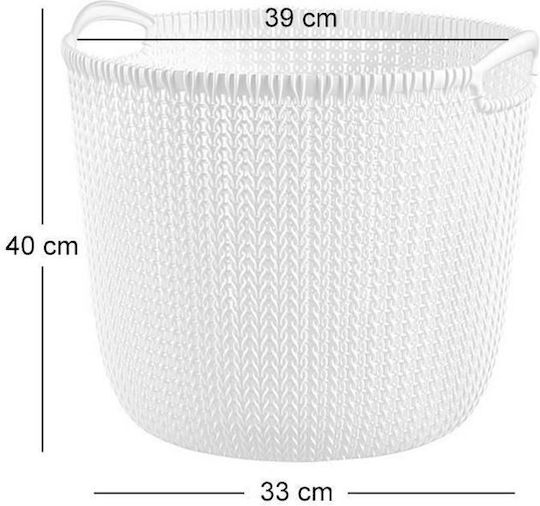 Curver Knit Καλάθι Αποθήκευσης Πλαστικό Μπεζ 30lt