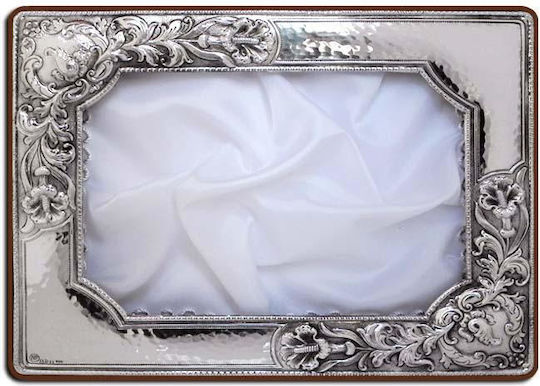 Silver Hammered Rectangular Wedding Crown Case 29x23cm