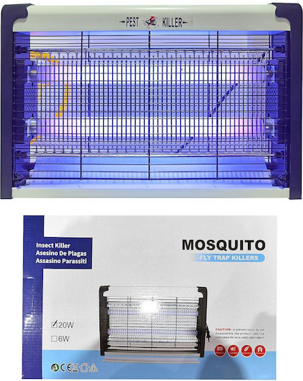HOMie Ηλεκτρική Εντομοπαγίδα 20W 101571