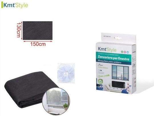 KMT Style Screen Window Permanent Black 150x130cm