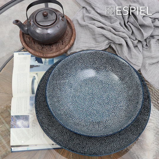 Espiel Ritual Teekanne Keramik Beige 700ml