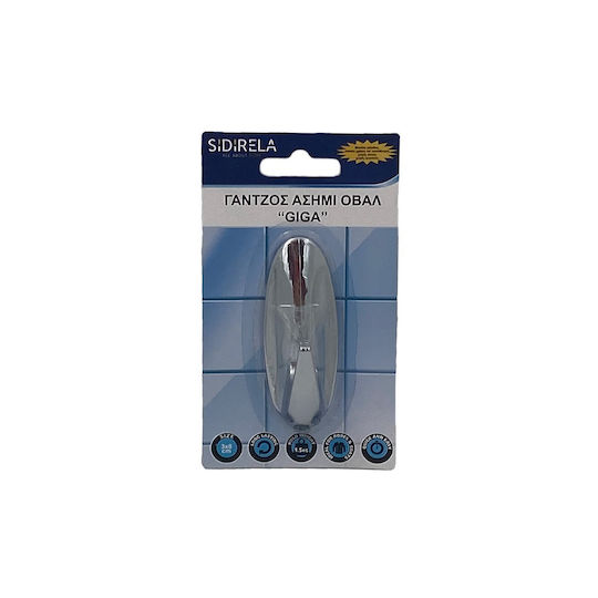 Sidirela Giga Plastic Hanger Kitchen Hook with Sticker Silver Ε-3797